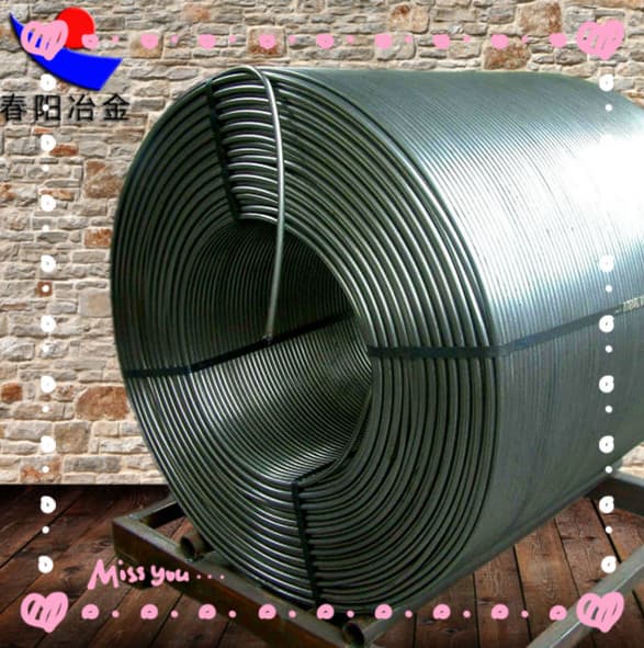 cored wire with SiCa CaFe SiAl powder shipping from china